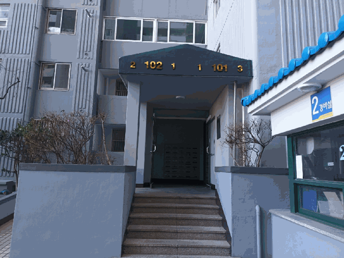 부산 사하구 하단동 아파트 경매 물건 사진 5 · 2025타경102312