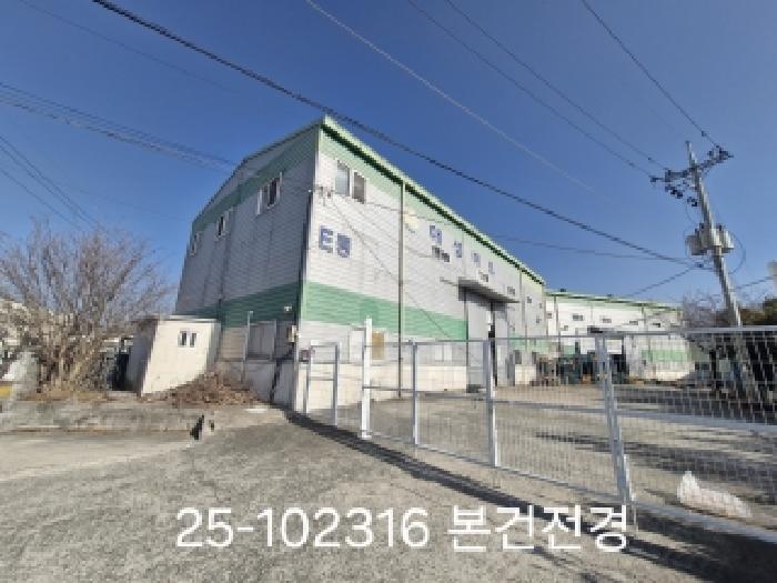 부산 강서구 대저2동 근린시설 경매 물건 사진