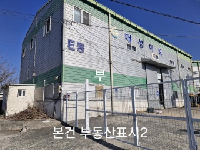 부산 강서구 대저2동 근린시설 경매 물건 사진 5 · 2025타경102316