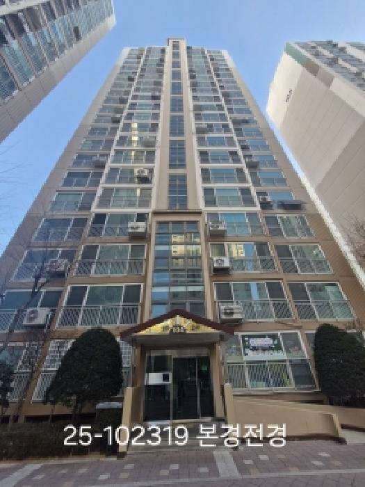 부산 북구 화명동 아파트 경매 물건 사진
