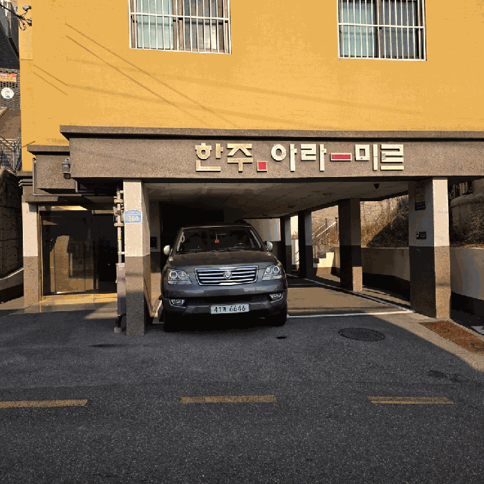부산 서구 근린생활시설 경매 물건 사진 6 · 2025타경102335