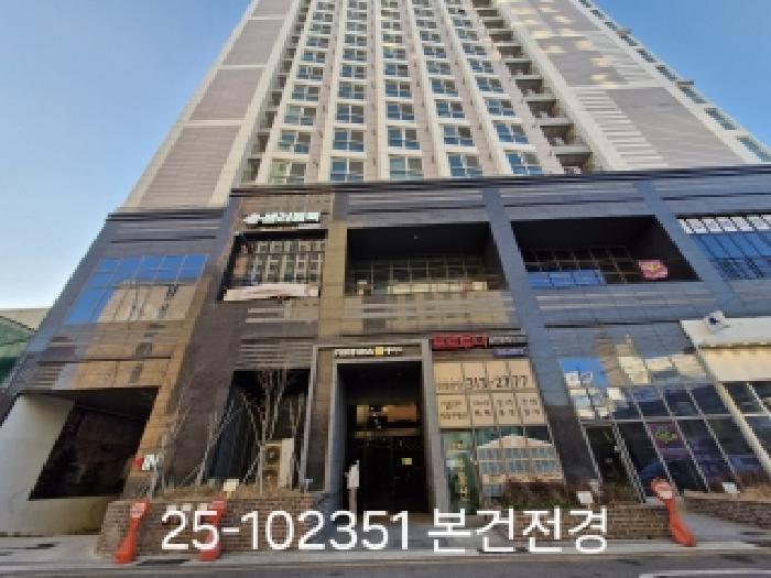 부산 사상구 괘법동 아파트 경매 물건 사진