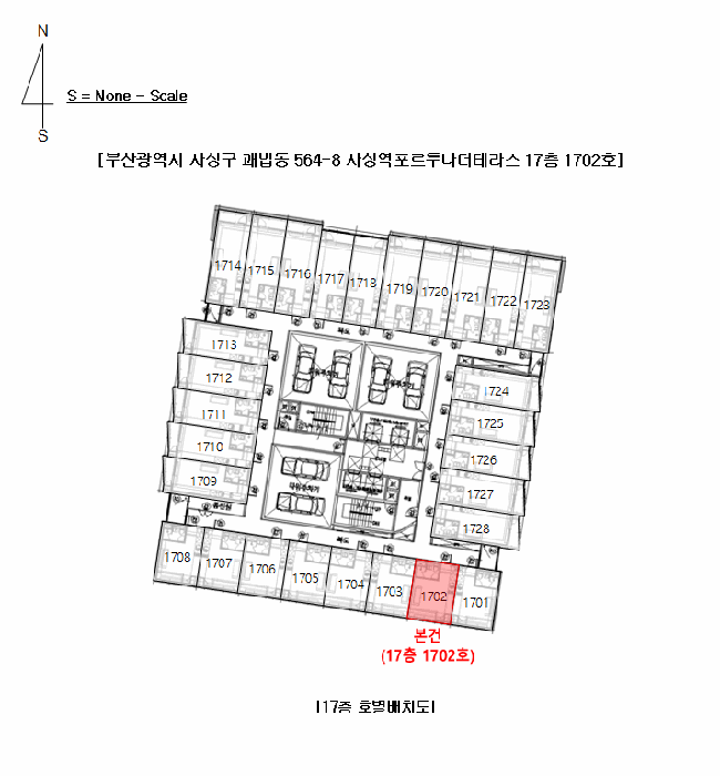 부산 사상구 괘법동 아파트 경매 물건 사진 2 · 2025타경102351
