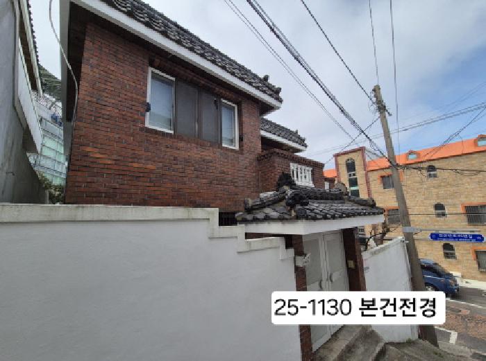 부산 서구 암남동 단독주택 경매 물건 사진