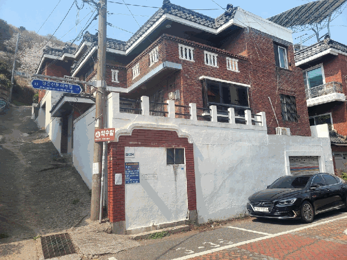 부산 서구 암남동 단독주택 경매 물건 사진 3 · 2025타경1130