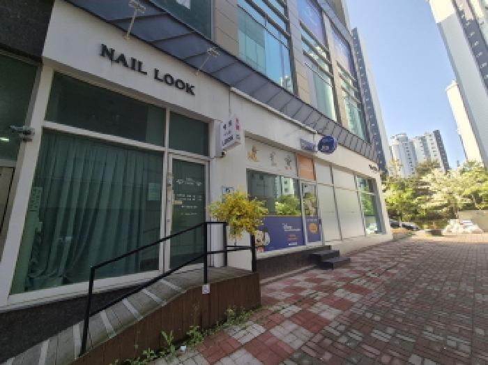 부산 강서구 명지동 근린생활시설 경매 물건 사진 2 · 2025타경1352