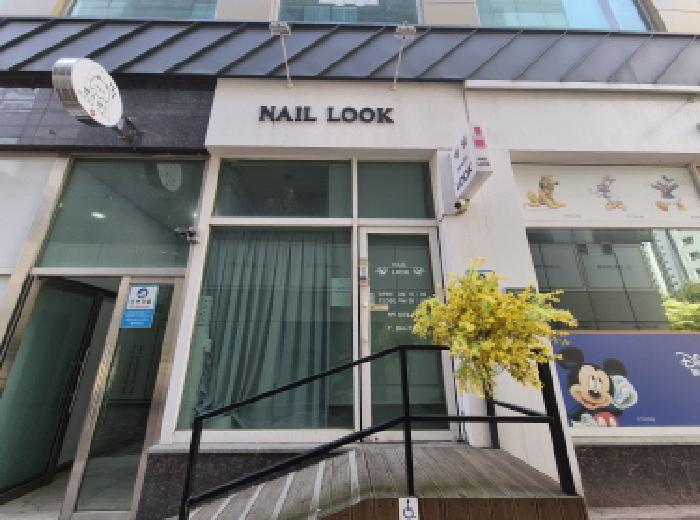 부산 강서구 명지동 근린생활시설 경매 물건 사진 5 · 2025타경1352