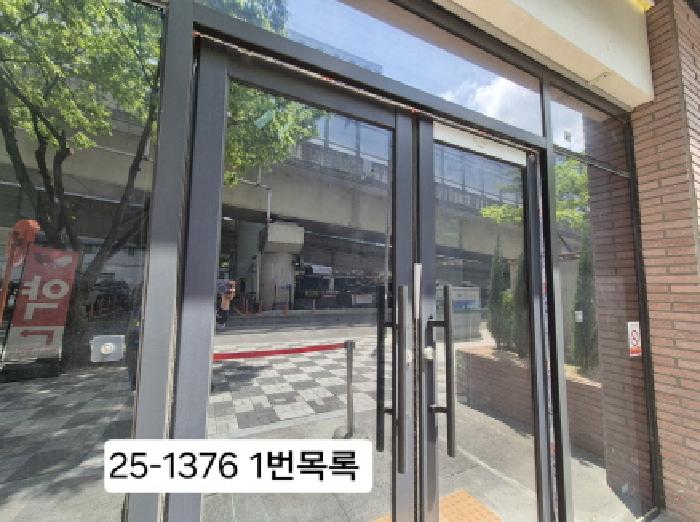 부산 북구 화명동 근린생활시설 경매 물건 사진 2 · 2025타경1376