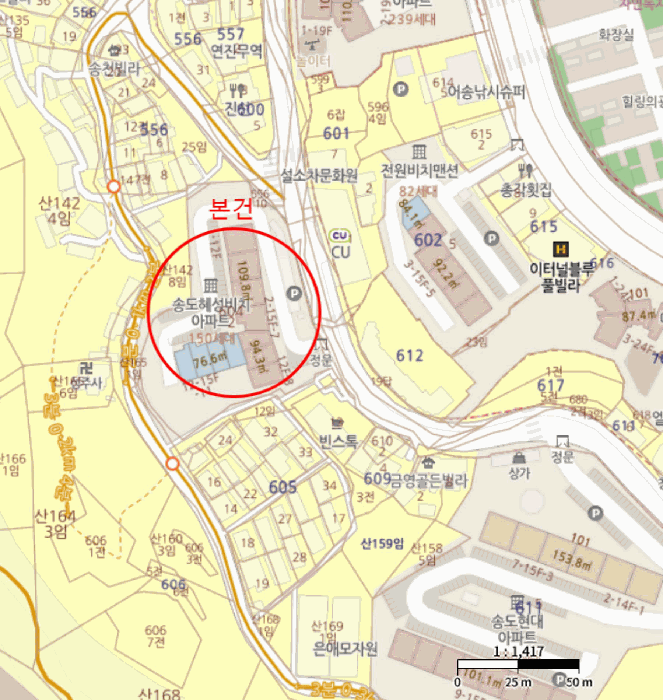 부산 서구 암남동 아파트 경매 물건 사진 4 · 2025타경1413