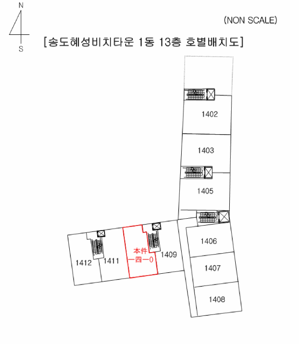 부산 서구 암남동 아파트 경매 물건 사진 3 · 2025타경1413