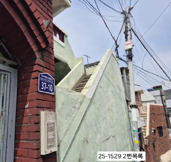 부산 사상구 주례동 단독주택 경매 물건 사진 2 · 2025타경1529