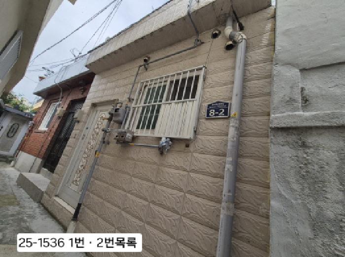부산 서구 서대신동3가 단독주택 경매 물건 사진