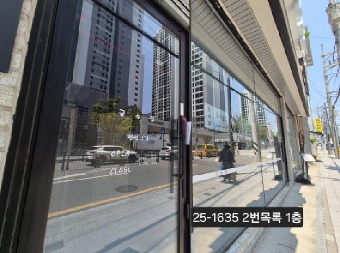 부산 북구 화명동 근린생활시설 경매 물건 사진 3 · 2025타경1635