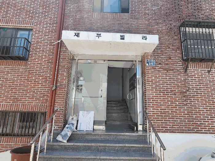 부산 서구 초장동 다세대 경매 물건 사진 6 · 2025타경1703