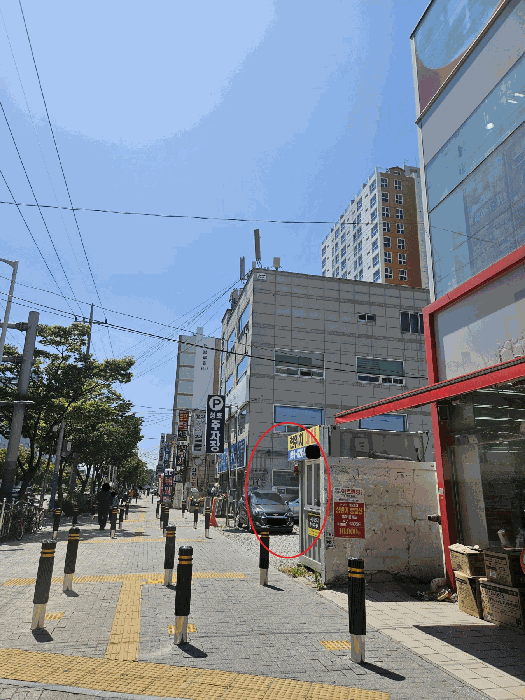 부산광역시 사하구 하단동 524-14 대지 경매 물건 사진