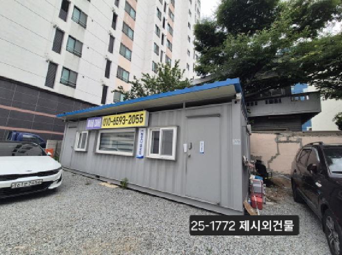 부산 사하구 하단동 대지 경매 물건 사진