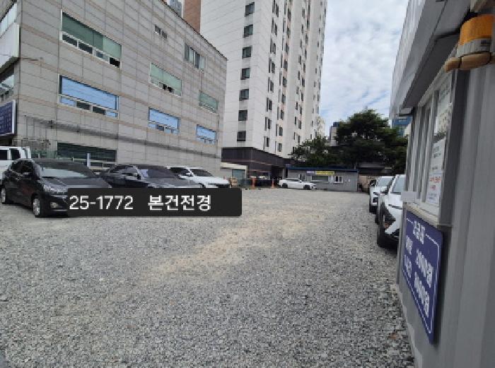 부산 사하구 하단동 대지 경매 물건 사진 2 · 2025타경1772