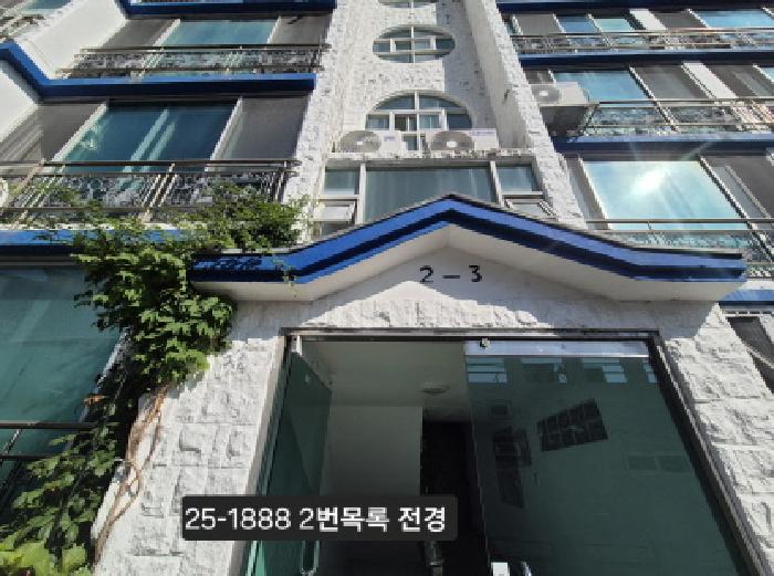 부산 서구 암남동 아파트 경매 물건 사진 2 · 2025타경1888