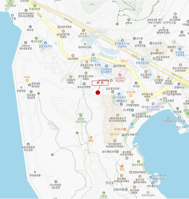 부산 서구 암남동 아파트 경매 물건 사진 6 · 2025타경1888