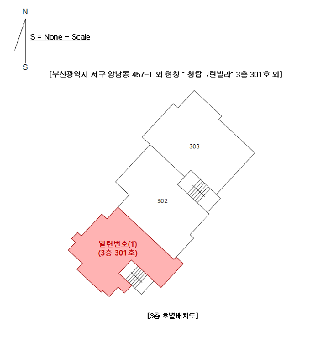 부산 서구 암남동 아파트 경매 물건 사진 4 · 2025타경1888
