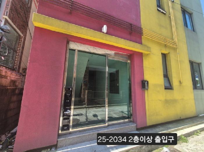 부산 사하구 신평동 근린시설 경매 물건 사진 3 · 2025타경2034