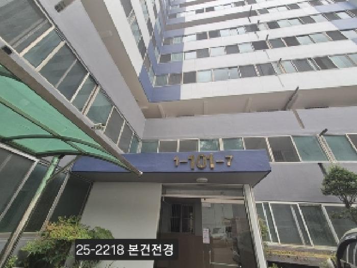 부산 사하구 당리동 아파트 경매 물건 사진