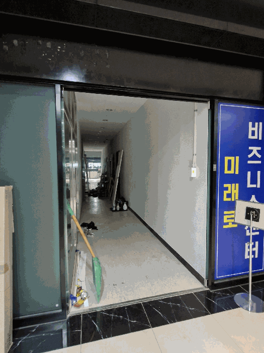 부산 사하구 괴정동 근린생활시설 경매 물건 사진 5 · 2025타경2317