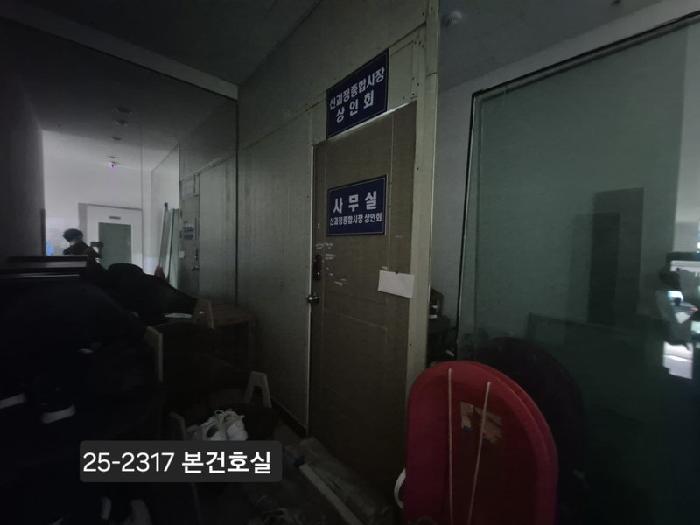 부산 사하구 괴정동 근린생활시설 경매 물건 사진 3 · 2025타경2317