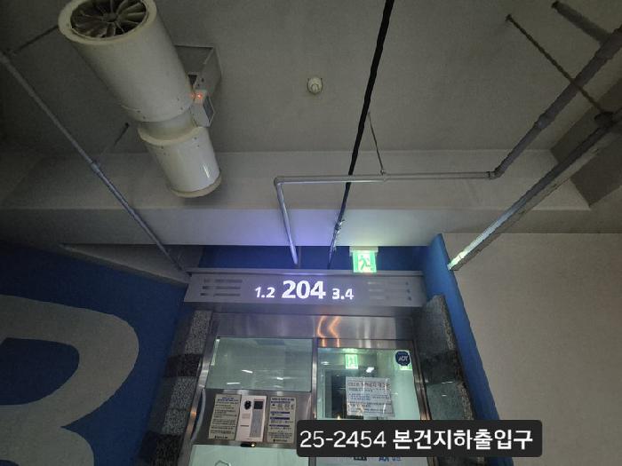 부산 북구 만덕동 아파트 경매 물건 사진