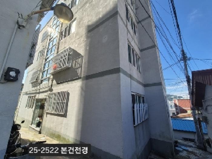 부산 서구 다세대주택 경매 물건 사진