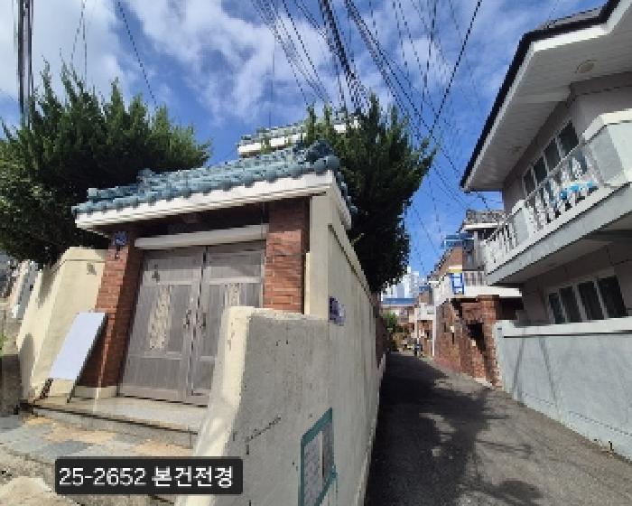 부산 사하구 당리동 단독주택다가구 경매 물건 사진