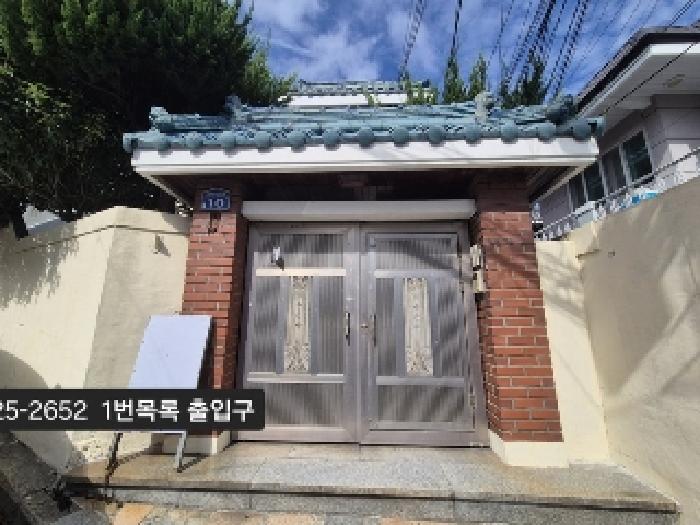 부산 사하구 당리동 단독주택다가구 경매 물건 사진 2 · 2025타경2652