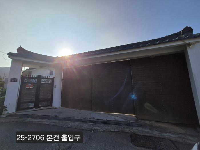 부산 강서구 천성동 단독주택 경매 물건 사진