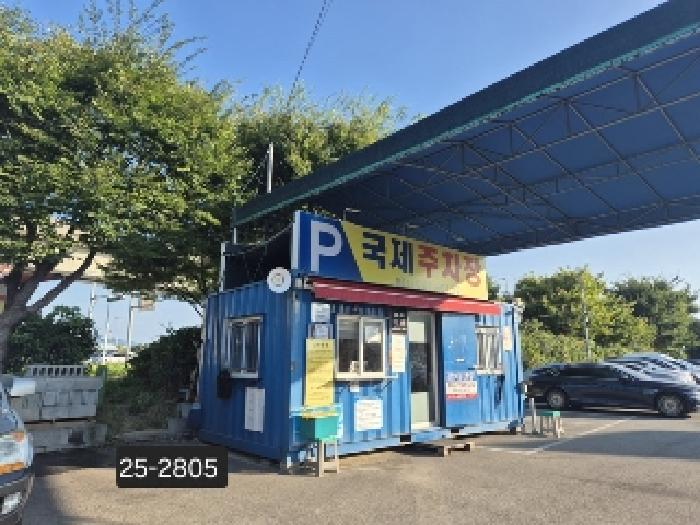 부산 강서구 대저2동 대지 경매 물건 사진 3 · 2025타경2805