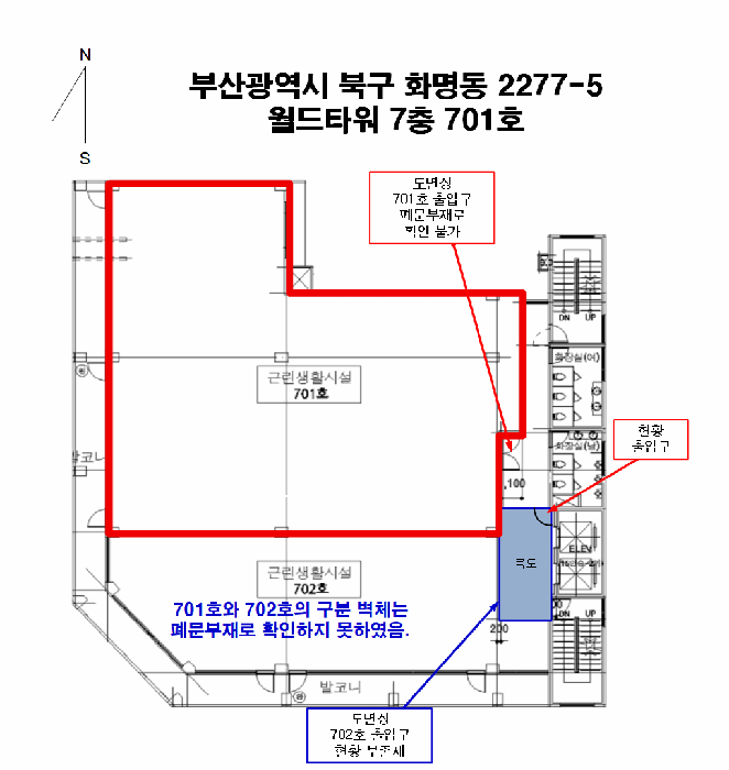부산 북구 화명동 근린생활시설 경매 물건 사진 2 · 2025타경2850