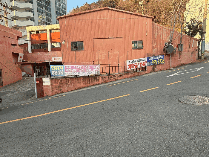 부산광역시 사하구 장림동 74-1 창고시설 경매 물건 사진