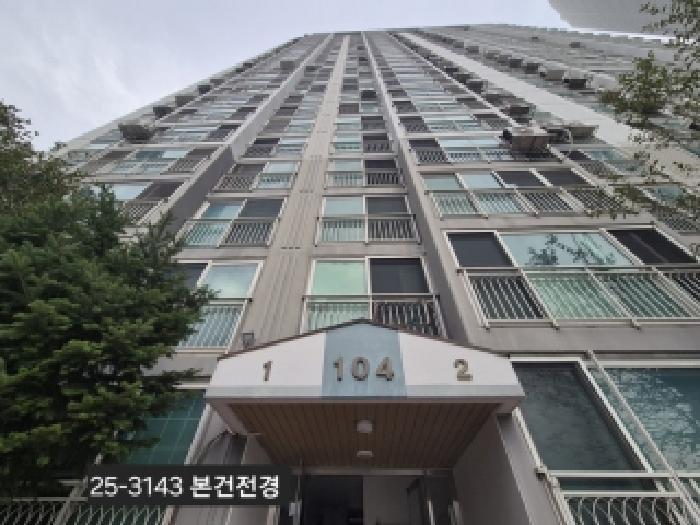 부산 사하구 장림동 아파트 경매 물건 사진