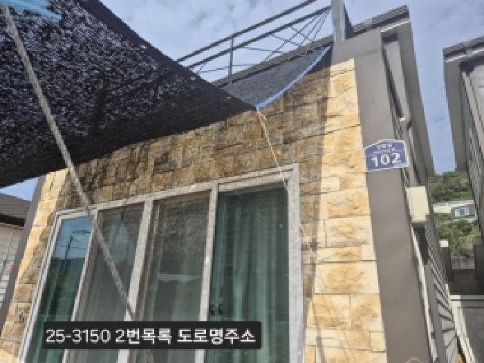 부산 강서구 성북동 단독주택다가구 경매 물건 사진 4 · 2025타경3150