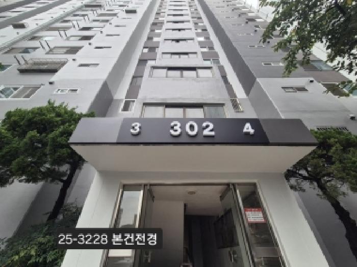 부산 사하구 하단동 아파트 경매 물건 사진