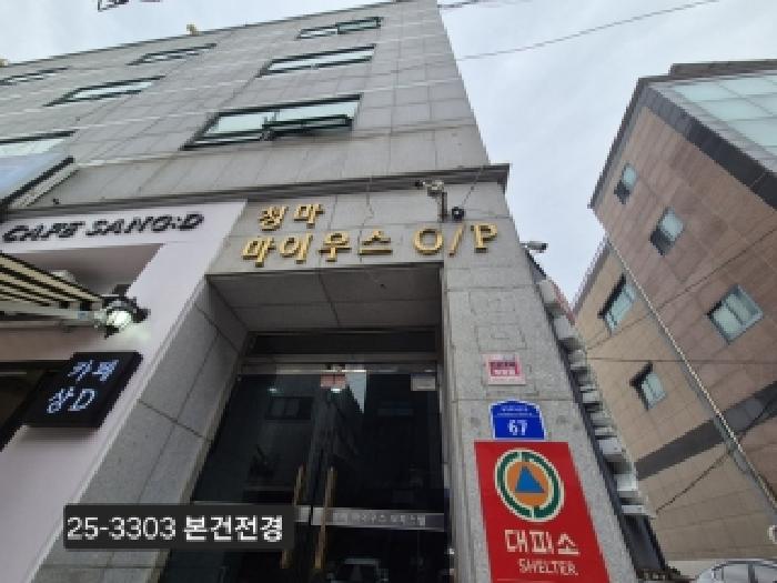 부산 사상구 괘법동 근린생활시설 경매 물건 사진