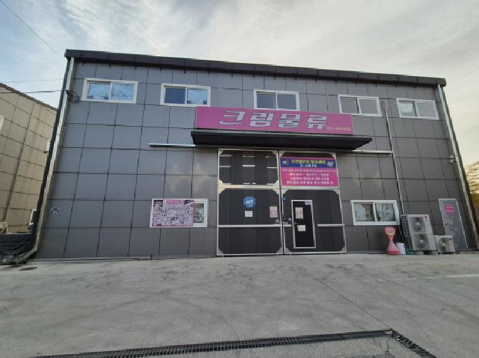 부산 강서구 대저1동 근린생활시설 경매 물건 사진 4 · 2025타경335