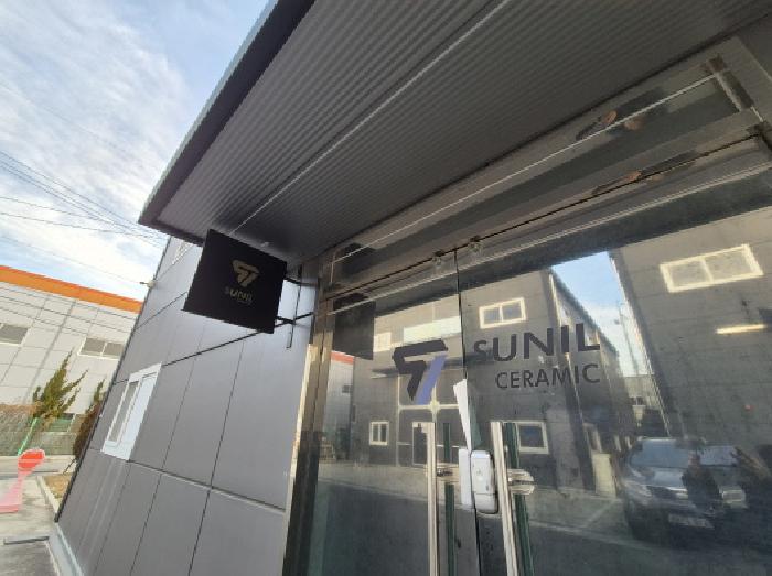 부산 강서구 대저1동 근린생활시설 경매 물건 사진 6 · 2025타경335