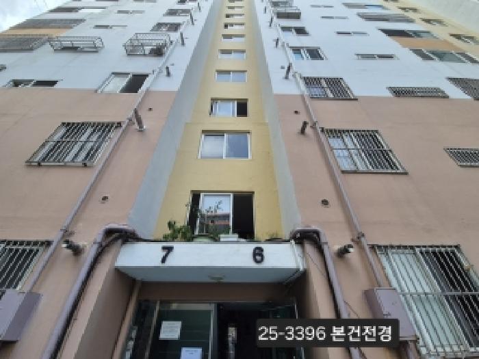 부산 사하구 감천동 아파트 경매 물건 사진