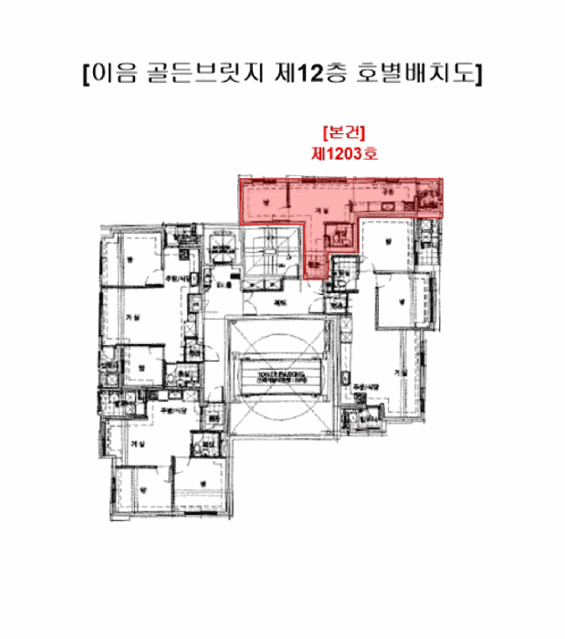 부산 북구 구포동 오피스텔 경매 물건 사진 2 · 2025타경3617