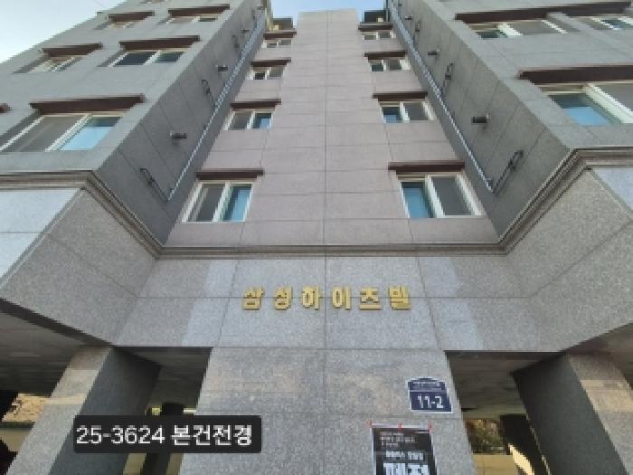 부산 강서구 녹산동 다세대주택 경매 물건 사진