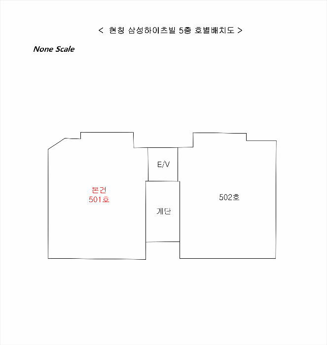 부산 강서구 녹산동 다세대주택 경매 물건 사진 6 · 2025타경3624