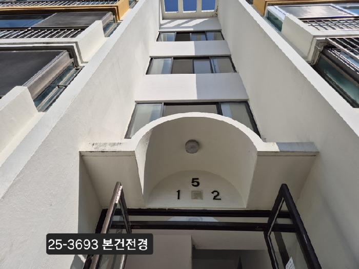 부산 사하구 장림동 다세대주택 경매 물건 사진