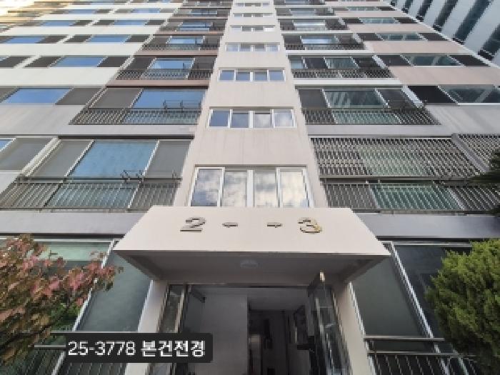 부산 사하구 장림동 아파트 경매 물건 사진