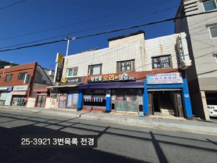 부산 북구 만덕동 주상복합 경매 물건 사진 3 · 2025타경3921