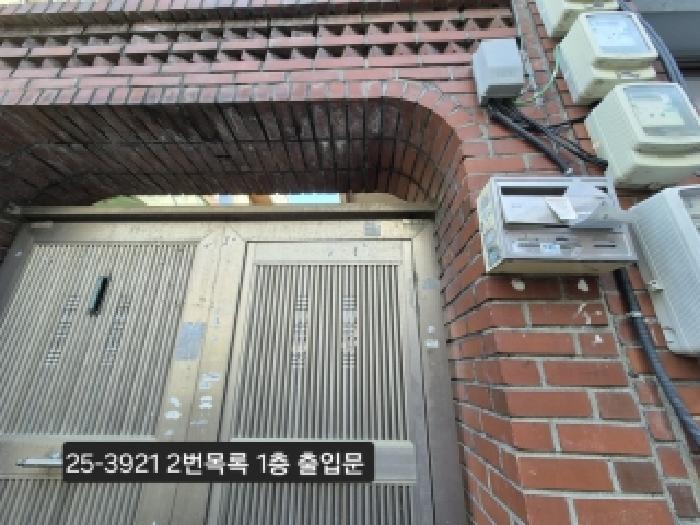 부산 북구 만덕동 주상복합 경매 물건 사진 2 · 2025타경3921